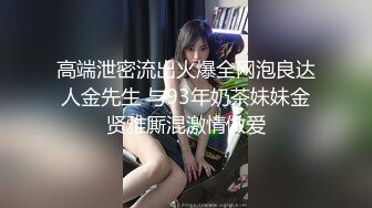 【新速片遞】 漂亮白丝高跟美眉舔菊花啪啪 啊啊爸爸狗狗好舒服 这样好色 紫薇鸡鸡插嘴 被无套猛怼 骚叫连连 [454MB/MP4/15:18]