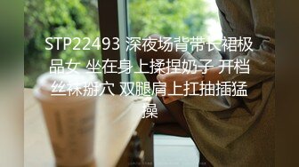 2024年2月，天花板级别，校花心动女生，【初恋女友】沉浸式观赏，一线天粉嫩白虎鲍鱼，掰开给你看