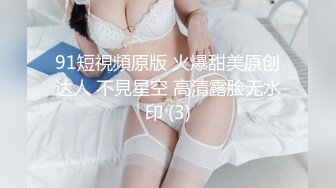 老婆调教中