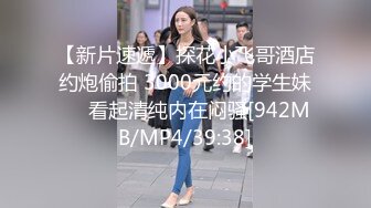 新人求关注泰国超火网黄无套操极品鲜肉骚逼 鸡巴又黑又大又粗 主页更多精彩视频