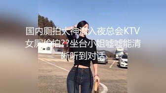 苗条女白领下班被逗逼男搭讪要高价买丝袜一路跟到宾馆开战[MP4/228MB]