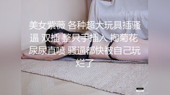 查理小王子狂操渔网袜小骚受