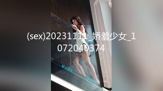 【妹妹女子会所】✨ 偷拍 女技师 帮女客户 私密处保养！蜜穴挑逗 淫水直流