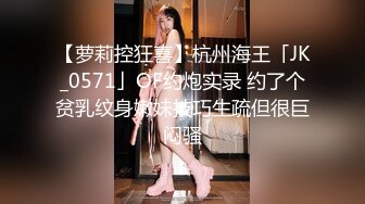 星空传媒XKVP136我把你当老婆你竟然背着我操了我的女儿