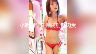 [MP4]麻豆传媒 MDX-0241-3《家庭医生爆操少妇和女儿》苏语棠 沉娜娜