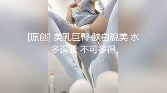 淫妻 单男战斗力超强 大肉棒在骚逼里猛怼 夹杂着撞击声和淫水声 就是一场交响乐 最后老婆猛吸口爆