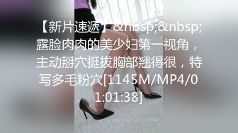 [MP4]STP24029 返场极品外围女神&nbsp;&nbsp;2800现金手中拿 女神乐开花 骚穴菊花 画面冲击感超强必看 VIP2209