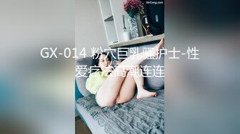 [MP4]肥唇粉穴短发网红美女！新人下海自慰！怼着镜头疯狂揉穴，掰穴里面好湿，浴室洗澡湿身诱惑