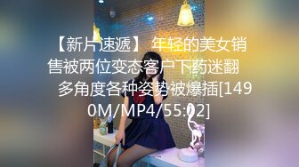 [MP4/ 1.93G]&nbsp;&nbsp;外貌清纯眼镜学生妹兼职卖淫 约炮胖土豪宾馆啪啪