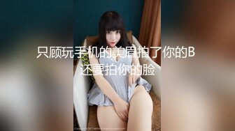 大奶风骚学姐第二部 口活不错 后入女上位操逼