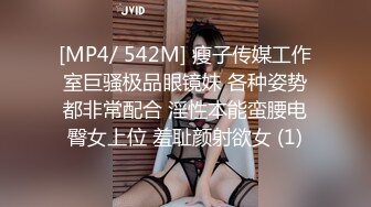 和女友98年校花闺蜜宾馆偷情,各种姿势爆操