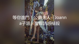 漂亮小少妇 操的爽吗 爽 叫老公 逼都给你干坏了 屁屁大逼水多