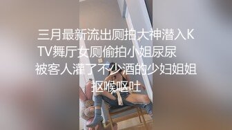 电影院女厕偷拍多位女神级的少妇原档流出 (7)