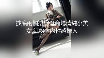 石家庄大屁股女友