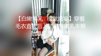 地铁站跟随抄底花裙高跟美少妇