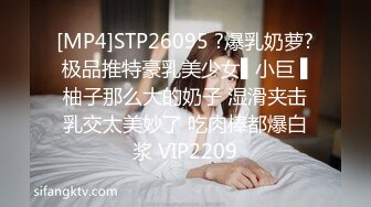 (蜜桃傳媒)(pme-037)(20230228)修理工狠操騷貨人妻-金寶娜