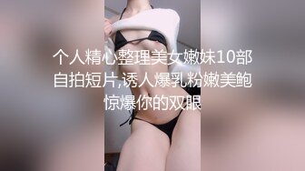 ❤️反差女高学妹❤️舞蹈学院学姐女神〖momo〗最新复出福利，魔鬼身材超紧小嫩逼 清纯靓丽的外表下有一颗淫荡的心