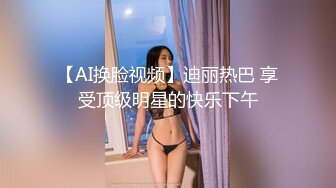 万狼求档网红反差婊留学生美眉【香蕉妹】