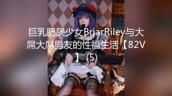 [MP4/369MB]結婚？主人的新娘調教任務罷了！高顏值女主中、西方婚禮版本“早生貴子”，人妻的身份更讓人覺得刺激