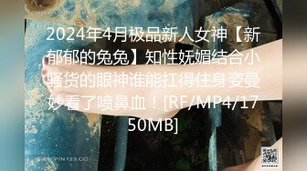 [2DF2]91风吟鸟唱流出精品大作-平面模特女神范范全集 2 - soav_evMerge [MP4/84.5MB][BT种子]