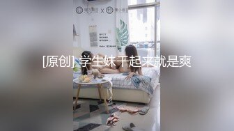 少妇发给我的