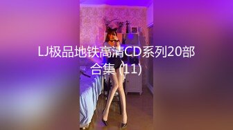 【宇宙无敌超级清纯美少女】终于下海了，颜值秒杀各路网红，罕见三点全露抠逼，性感黑丝皮衣