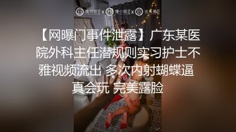 一个生过孩子的少妇