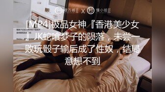 【OnlyFans】台湾骚妻阿姐，韵味骚货美人妻，性爱日常反差VIP订阅，日常性爱，自慰露出裸体艺术写真 5