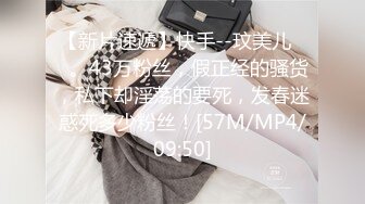 XSJKY-092 斑斑 性感奔驰女销售的特殊服务 性视界传媒