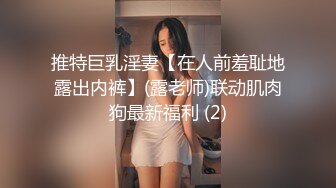 喜欢把我按在身下的熟女姐姐