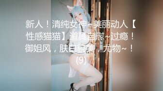 前女友，分手视频