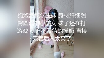 夏洛特和伊丽莎看起来从未如此火热，所以他们不希望这个夜晚完全是浪费。但伊丽莎有一个朋友，他的好处很大，夏洛特可能会喜欢。如果伊丽莎确切地告诉夏洛特她想听的话，她也许可以说服她的朋友尝试三人组。