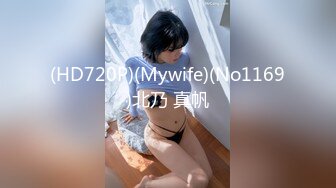 超美淫妻『完美女孩』聚众淫交3P群P淫乱派对②淫妻3洞同时容纳3根肉棒 高清1080P原版 (7)