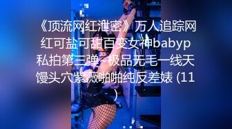 电报门槛付费福利群露脸小女神！推特清纯可爱宝藏女孩【小屁mimi】私拍全套，无毛一线天超级粉嫩裸舞紫薇极限反差 (5)