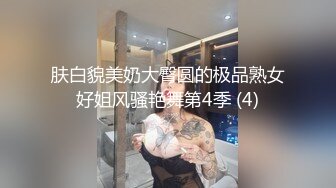 [2DF2]双十一1500元半夜足疗店撩少妇买钟到宾馆开房啪啪假鸡巴搞得人家喊疼&nbsp;&nbsp;[MP4/123MB][BT种子]