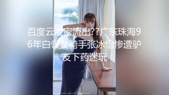 颜值不错短发妹子和炮友双人啪啪 两个跳蛋自慰口交后入大力抽插呻吟