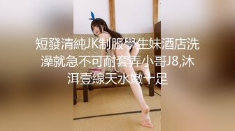 ★☆✅最新姐弟乱伦✅★☆上了一起长大的大奶丰臀反差婊堂姐，170高身材高挑附生活照，1个月内容6文件夹整理好