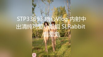 九分超高颜值19岁美少女，偶像明星级别颜值 吊打各路网红，一等一粉嫩的鲍鱼