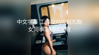 白嫩美妞被黑大鸡后入干的白浆横流