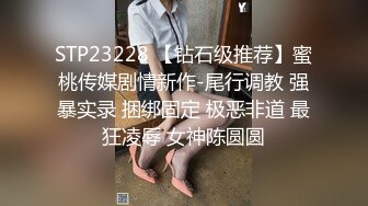 短发无毛白虎逼渣女小少妇，酒店约战钢珠大鸡巴