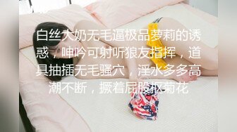 01.24[原创] 退网前合集⑥黑白长靴超长篇，必看收藏！感谢大家支持