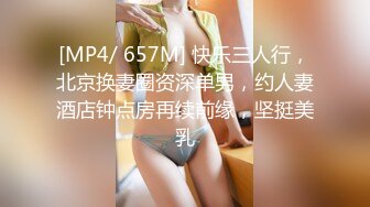 @MDC-0008-2 “第一男优带你飞”与女优一起 现场实战！！经验分享