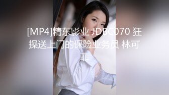 女朋友喜欢被后入叫声可射