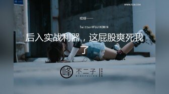 XKTV015❤️-星女优-娃娃❤️- 养女为父招妓