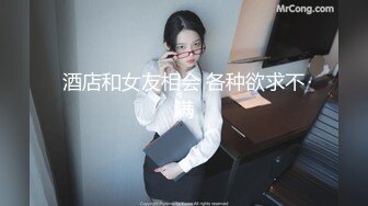 Onlyfans推特网红 极品身材颜值眼镜娘 xreindeers 欲求不满漂亮大奶人妻吃鸡啪啪5