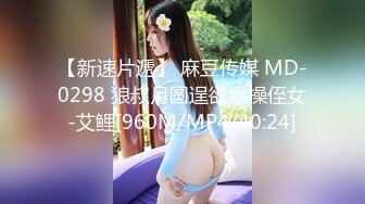 -校花美女被干了 学生校服诱惑 前后上下换着姿势爆抽插~快受不了啦