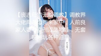 800就能包夜的上海小妹，镜头前发骚约炮打秀，全程露脸无毛白虎逼，撩骚互动揉奶玩逼