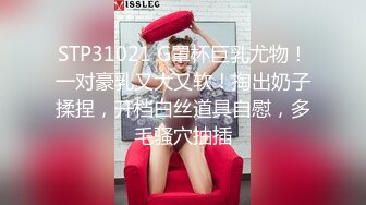 ✿性感骚货小母狗✿超极品身材反差尤物〖小薇〗不以淫荡示天下 但求风骚动世人，矝持端庄的秀丽女神淫荡自拍