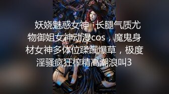 流出酒店绿叶房偷拍舔逼狂魔猥琐胖姐夫和小姨子开房偷情好好开发小骚货