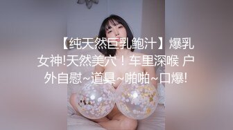 凌晨三点从外面和朋友喝了酒回来，性欲来了，后入熟睡的骚货老婆，这轻哼哼的呻吟声 够浪！